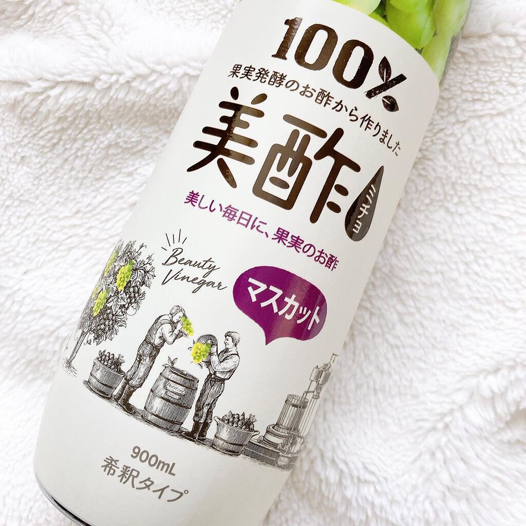 美酢 （希釈タイプ）/美酢(ミチョ)/その他飲むお酢を使ったクチコミ（2枚目）