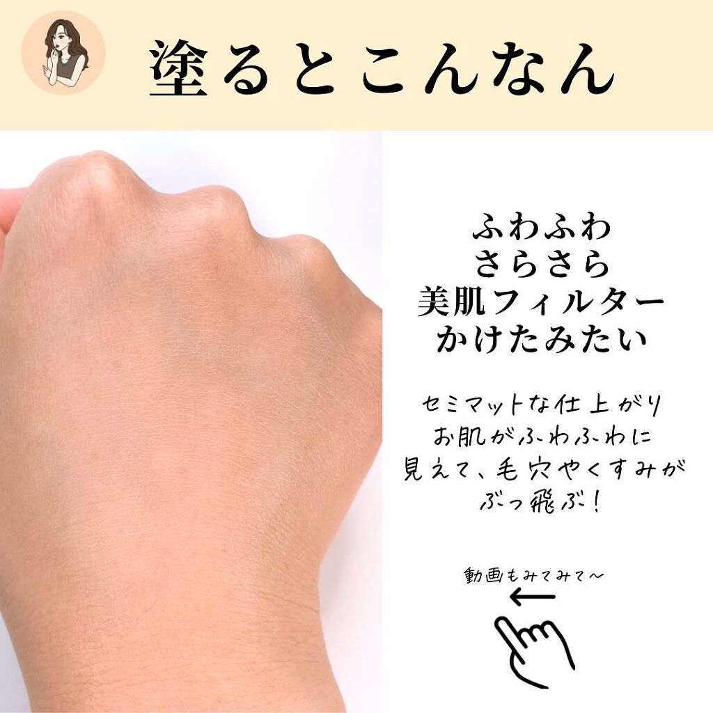 ルースセッティングパウダー トランスルーセント/ローラ メルシエ/ルースパウダーを使ったクチコミ(4枚目)