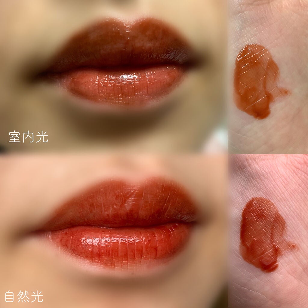 ドラマティックリップティント/マキアージュ/リップティントを使ったクチコミ(3枚目)