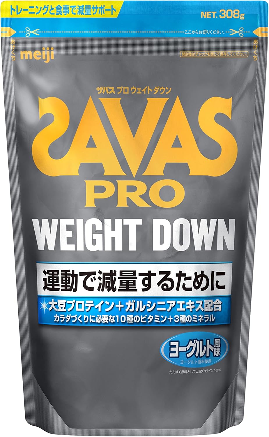 プロ ウェイトダウン ヨーグルト風味308g