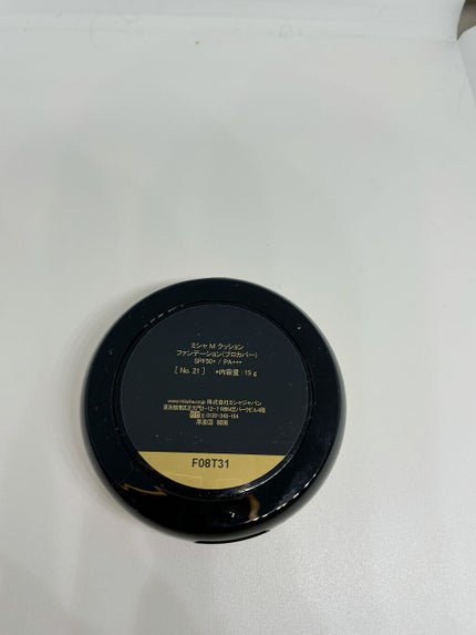 M クッションファンデーション(ネオカバー)/MISSHA/クッションファンデーションを使ったクチコミ(4枚目)