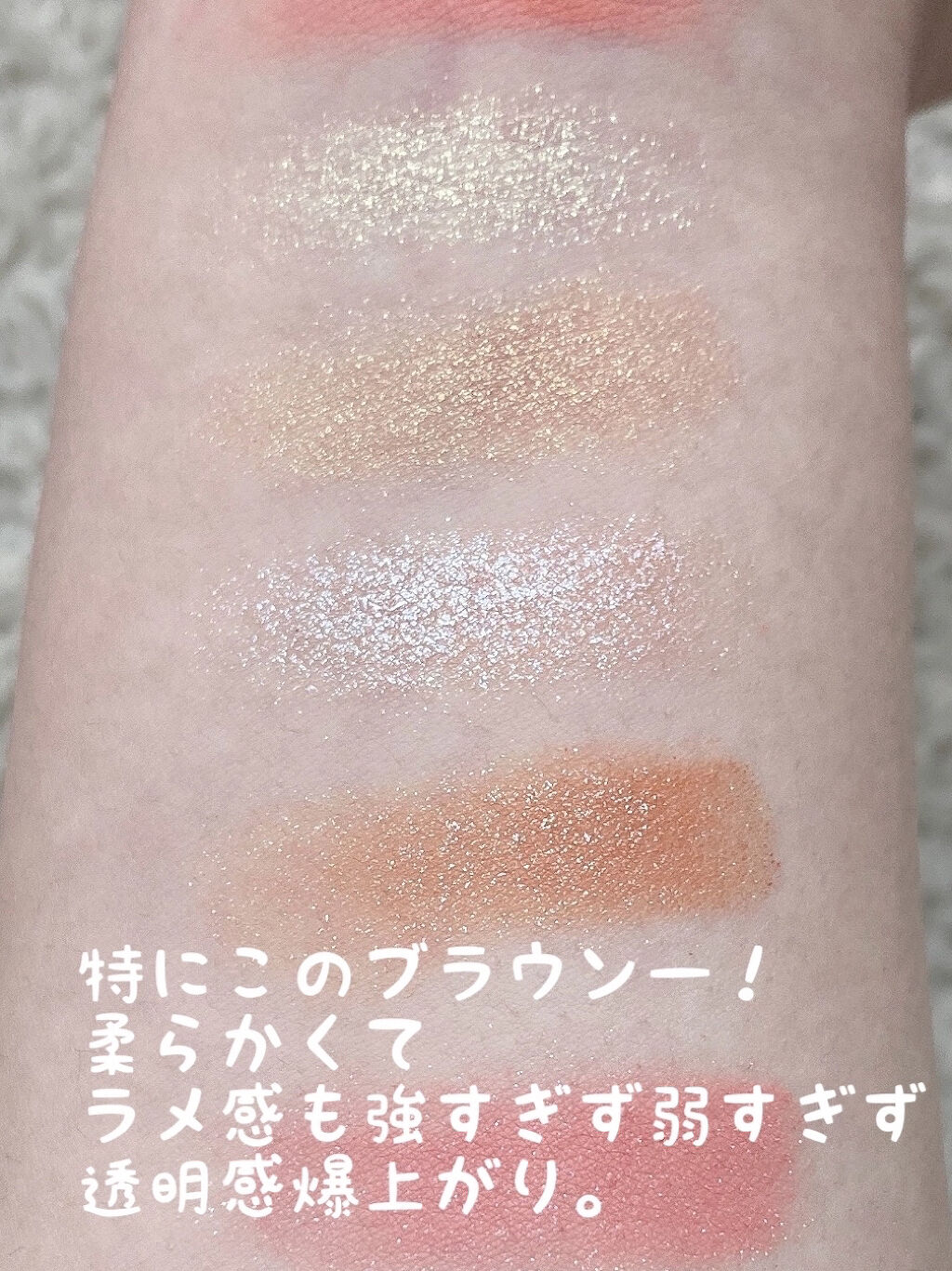 VenusMarble 9色アイシャドウパレット Dreamer(ドリーマー)/Venus Marble/アイシャドウパレットを使ったクチコミ（3枚目）