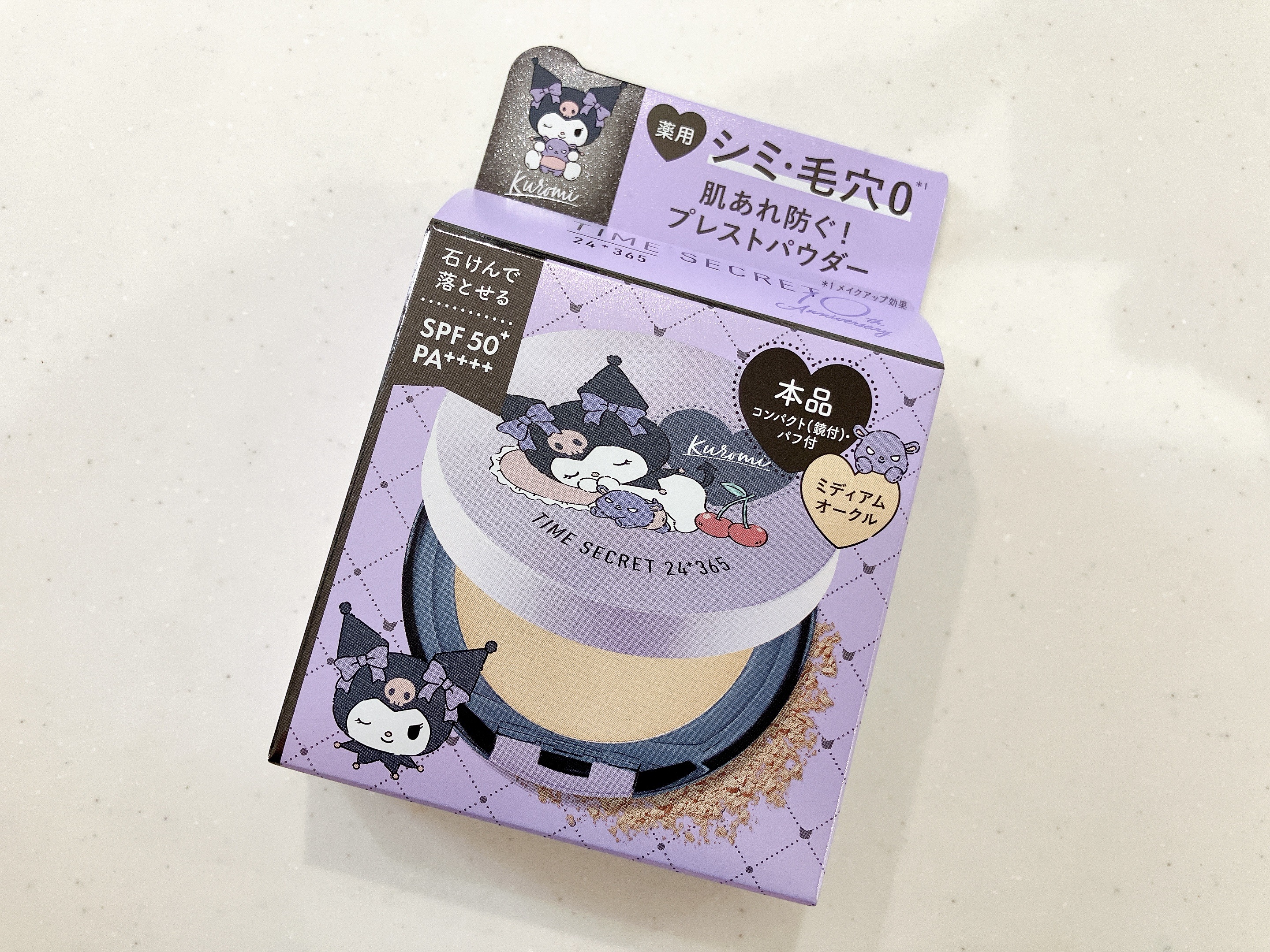 ミネラル 薬用プレストパウダー ミディアムオークル/TIME SECRET/プレストパウダーを使ったクチコミ（3枚目）