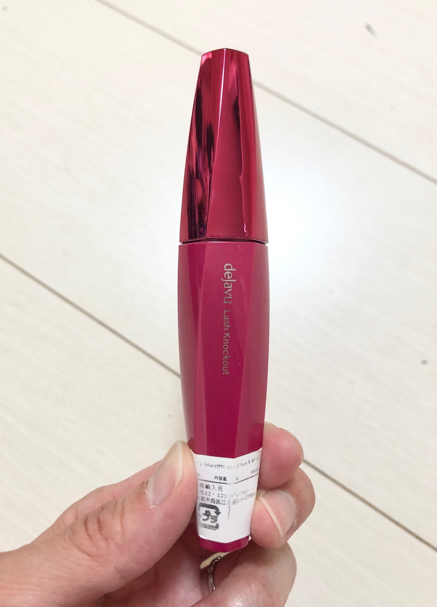 「塗るつけまつげ」ボリュームタイプ/デジャヴュ/マスカラを使ったクチコミ(2枚目)