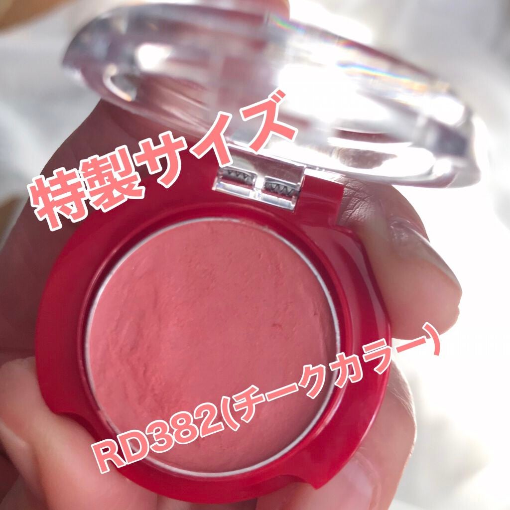 メルティーモードチーク/インテグレート/ジェル・クリームチークを使ったクチコミ(2枚目)