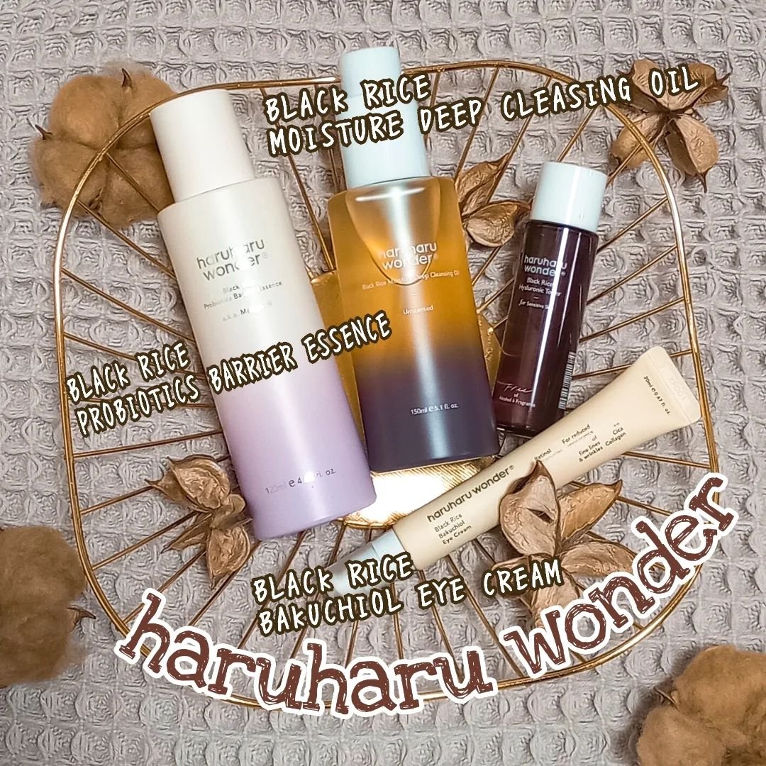 ブラックライスバクチオールアイクリーム/haruharu wonder/アイケア・アイクリームを使ったクチコミ（1枚目）