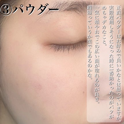 資生堂ベビーパウダー(プレスド)/ベビー/ボディパウダーを使ったクチコミ(6枚目)