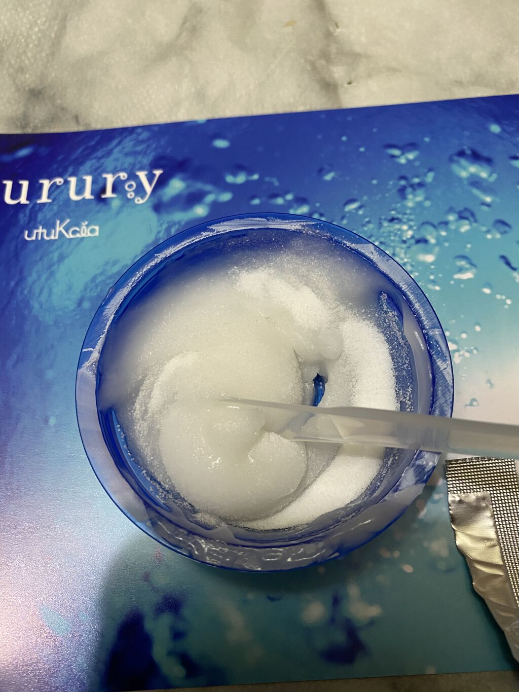 炭酸パック プルリ/ウツクシア/洗い流すパック・マスクを使ったクチコミ（2枚目）