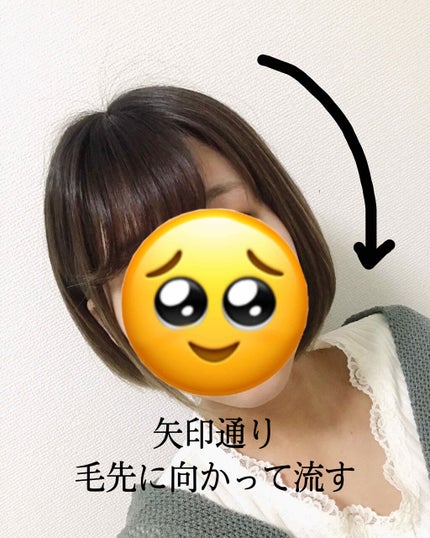 フィーノ プレミアムタッチ 濃厚美容液ヘアマスク/フィーノ/ヘアマスク・ヘアパックを使ったクチコミ(2枚目)