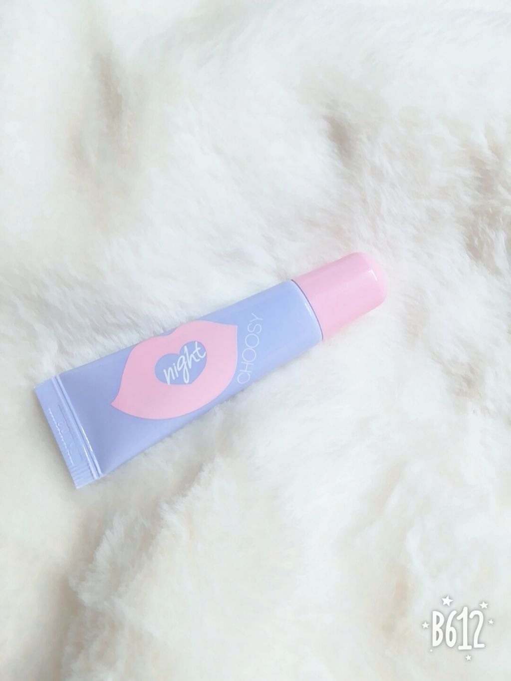 ナイトリップ/CHOOSY/リップマスクを使ったクチコミ(1枚目)