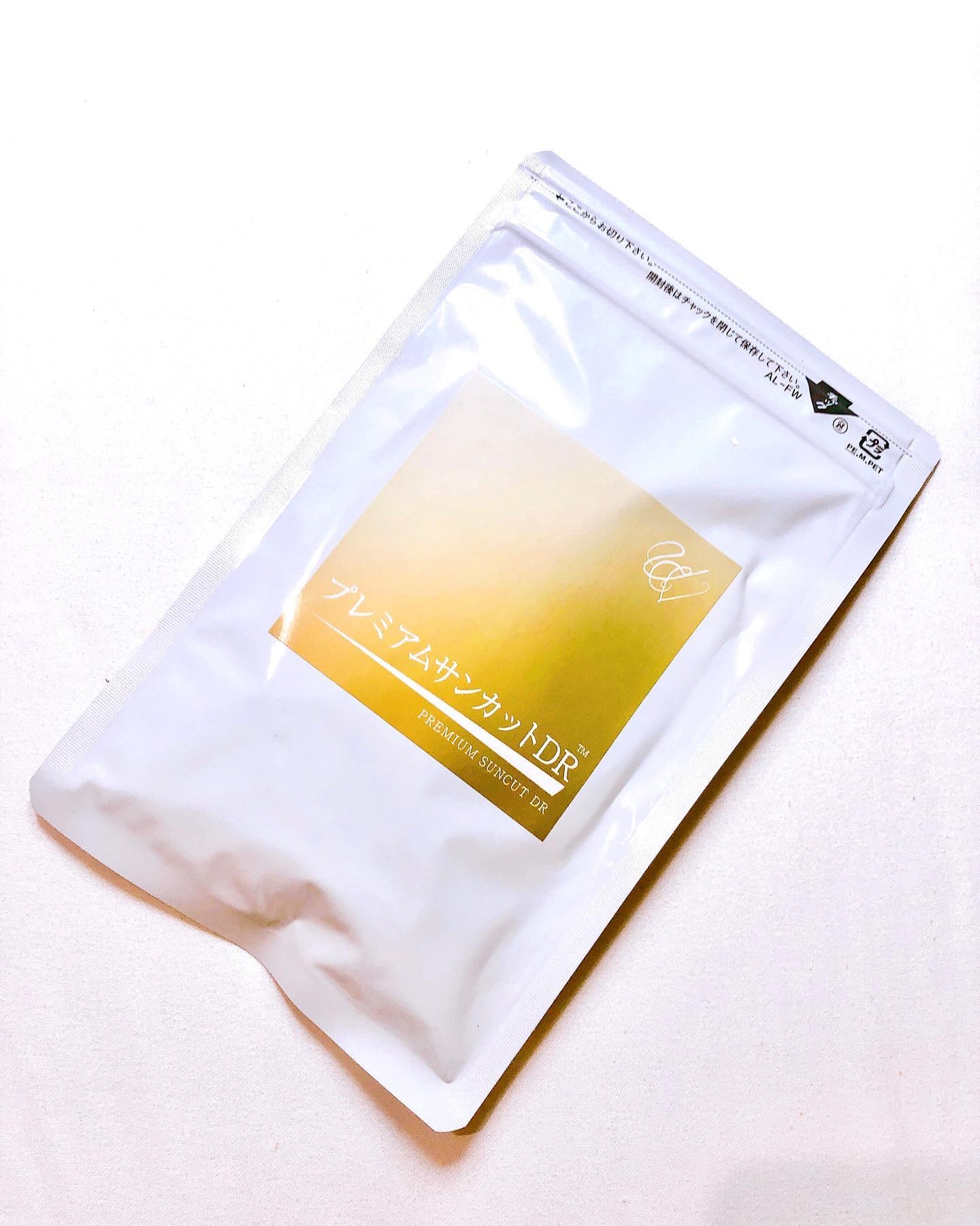 プレミアムサンカットDR/swiss/美容サプリメントを使ったクチコミ（1枚目）