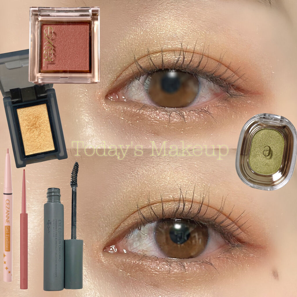 ジェルアイライナー/CEZANNE/ジェルアイライナーを使ったクチコミ（1枚目）