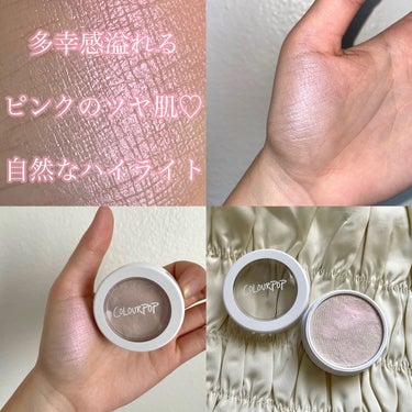 Super Shock Highlighter/ColourPop/ハイライトを使ったクチコミ（1枚目）