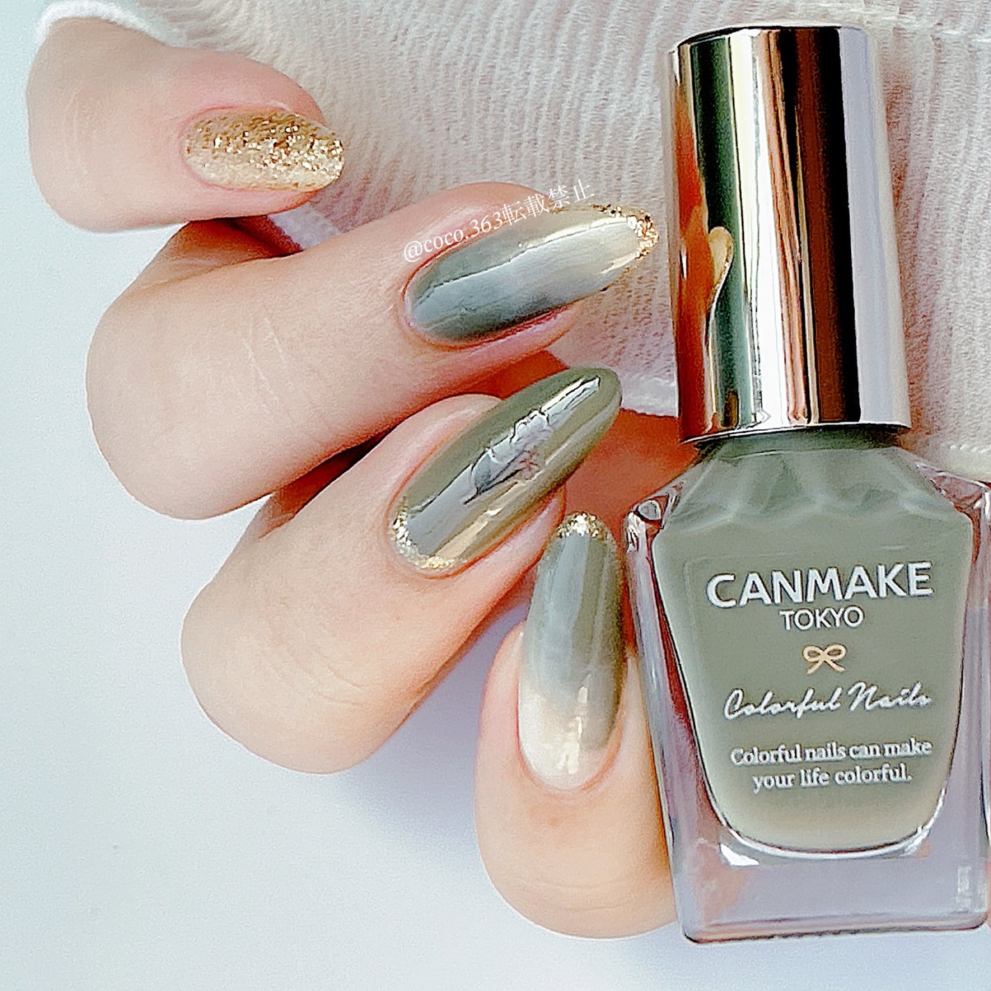 カラフルネイルズ/キャンメイク/マニキュアを使ったクチコミ(5枚目)