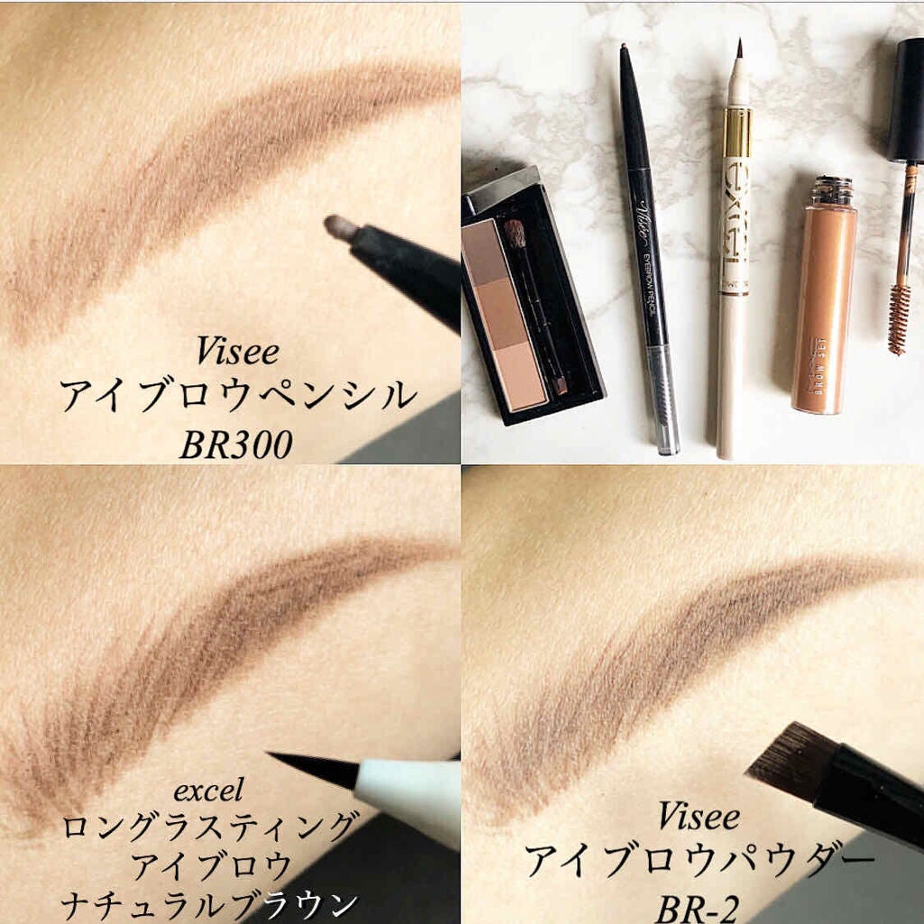 ロングラスティングアイブロウ/excel/リキッドアイブロウを使ったクチコミ(2枚目)