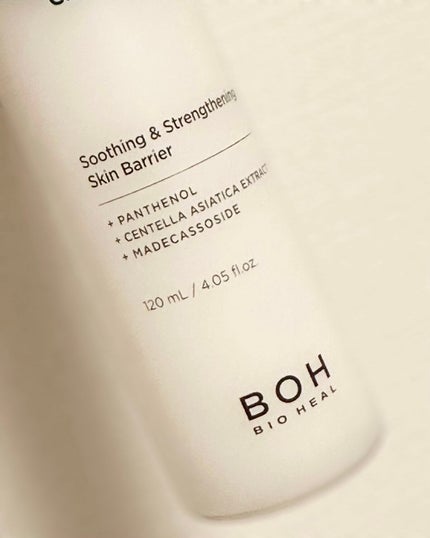 パンテノール シカ バリヤークリームミスト/BIOHEAL BOH/ミスト状化粧水を使ったクチコミ(4枚目)