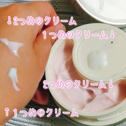 ココチ エージー グローイング エッセンス クリーム マスク/COCOCHI/フェイスクリームを使ったクチコミ(3枚目)