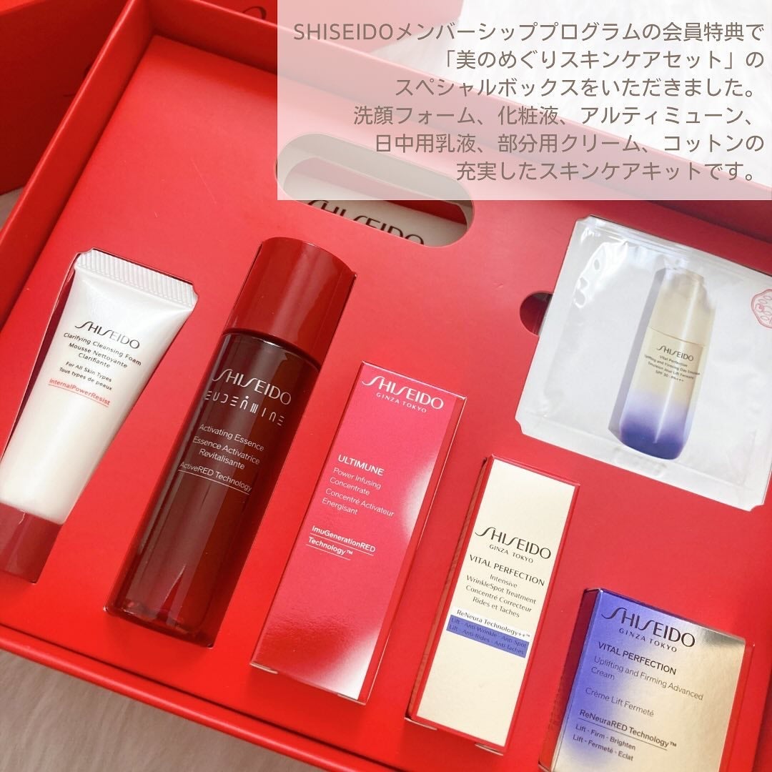 クラリファイング クレンジングフォーム/SHISEIDO/洗顔フォームを使ったクチコミ(2枚目)