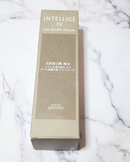 クレイ W クレンズ/アンテリージェEX/クレンジングクリームを使ったクチコミ(1枚目)