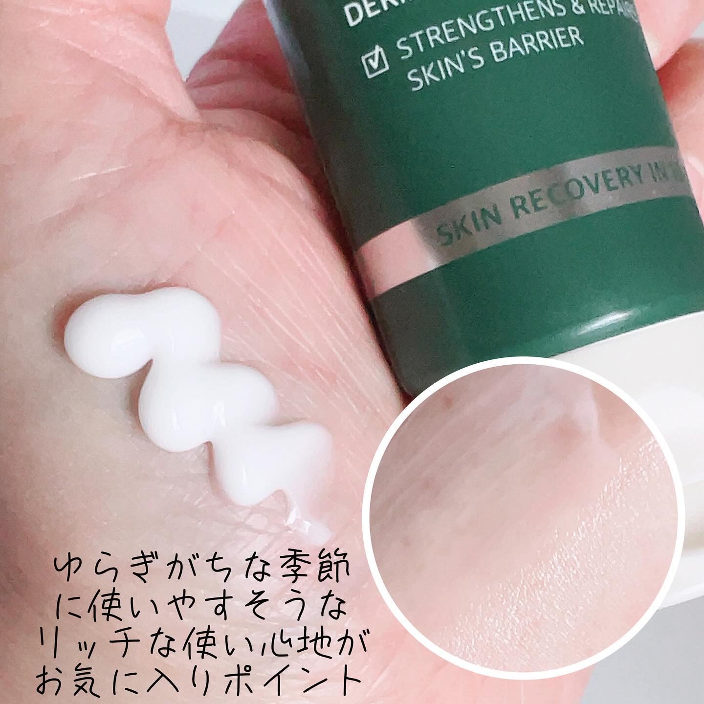 DW-EGFワンデイズアンプル/Easydew/美容液を使ったクチコミ（3枚目）