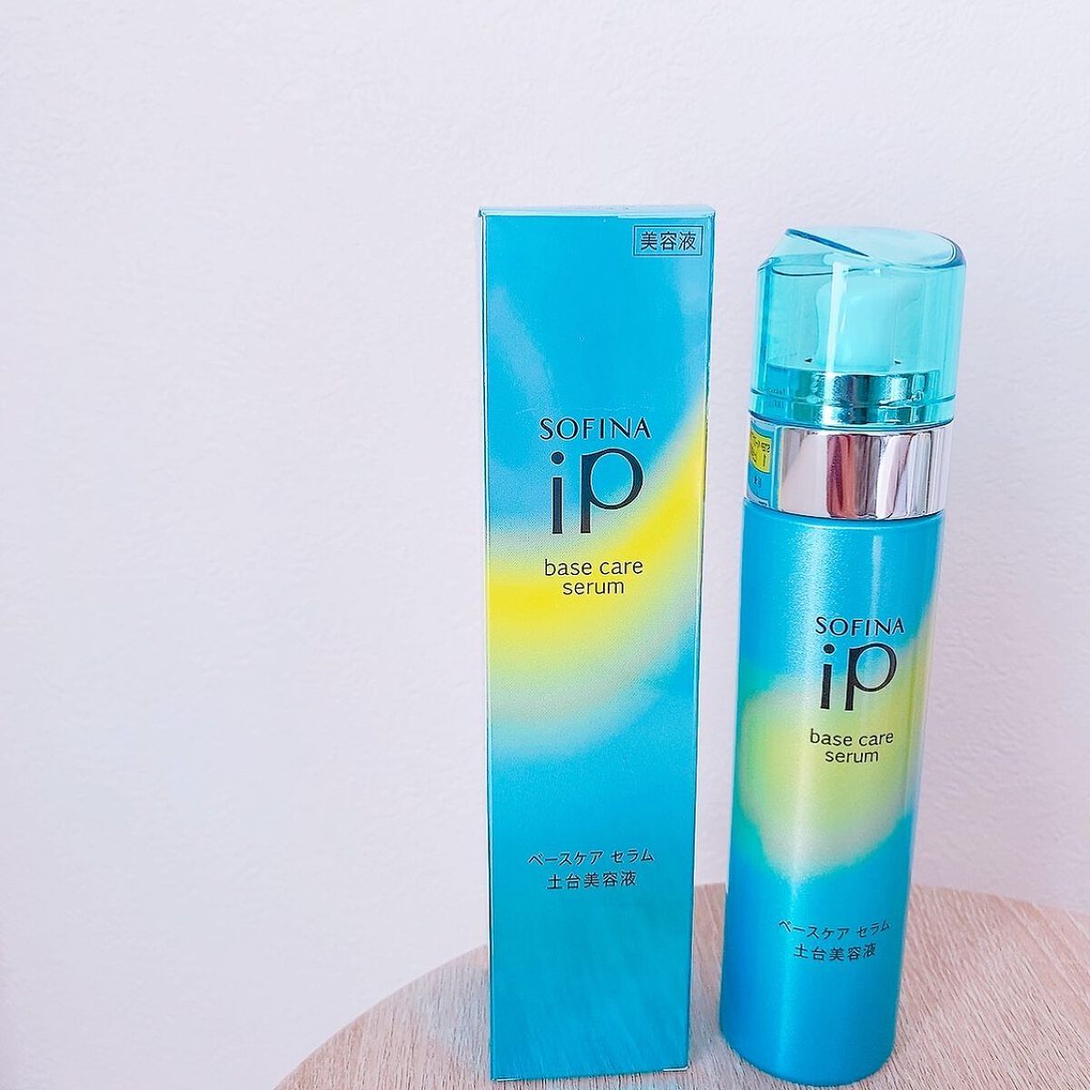 ベースケア セラム＜土台美容液＞/SOFINA iP/美容液を使ったクチコミ（2枚目）