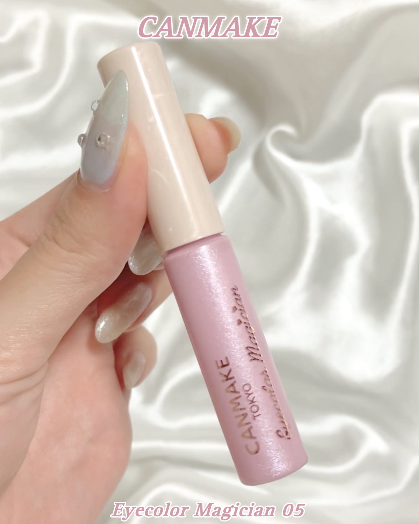 アイカラーマジシャン/キャンメイク/アイシャドウを使ったクチコミ(2枚目)