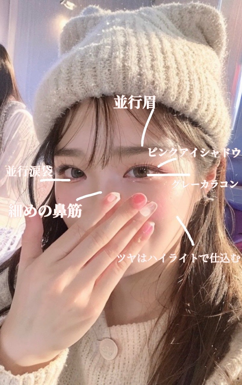 シャドウパレット/dasique/アイシャドウパレットを使ったクチコミ(2枚目)
