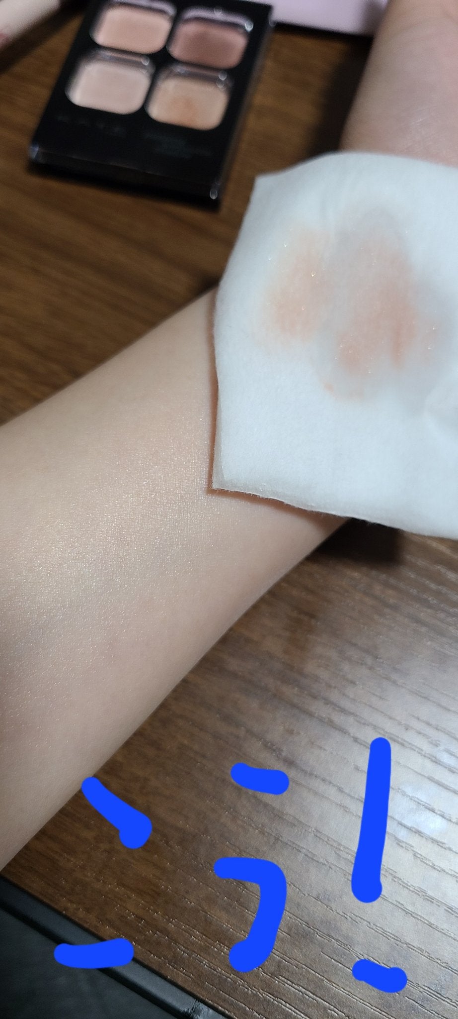 サンシビオ エイチツーオー アイ/ビオデルマ/ポイントメイクリムーバーを使ったクチコミ(2枚目)