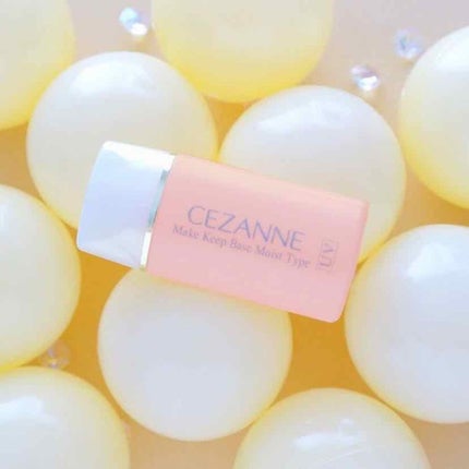 皮脂テカリ防止下地/CEZANNE/化粧下地を使ったクチコミ(1枚目)