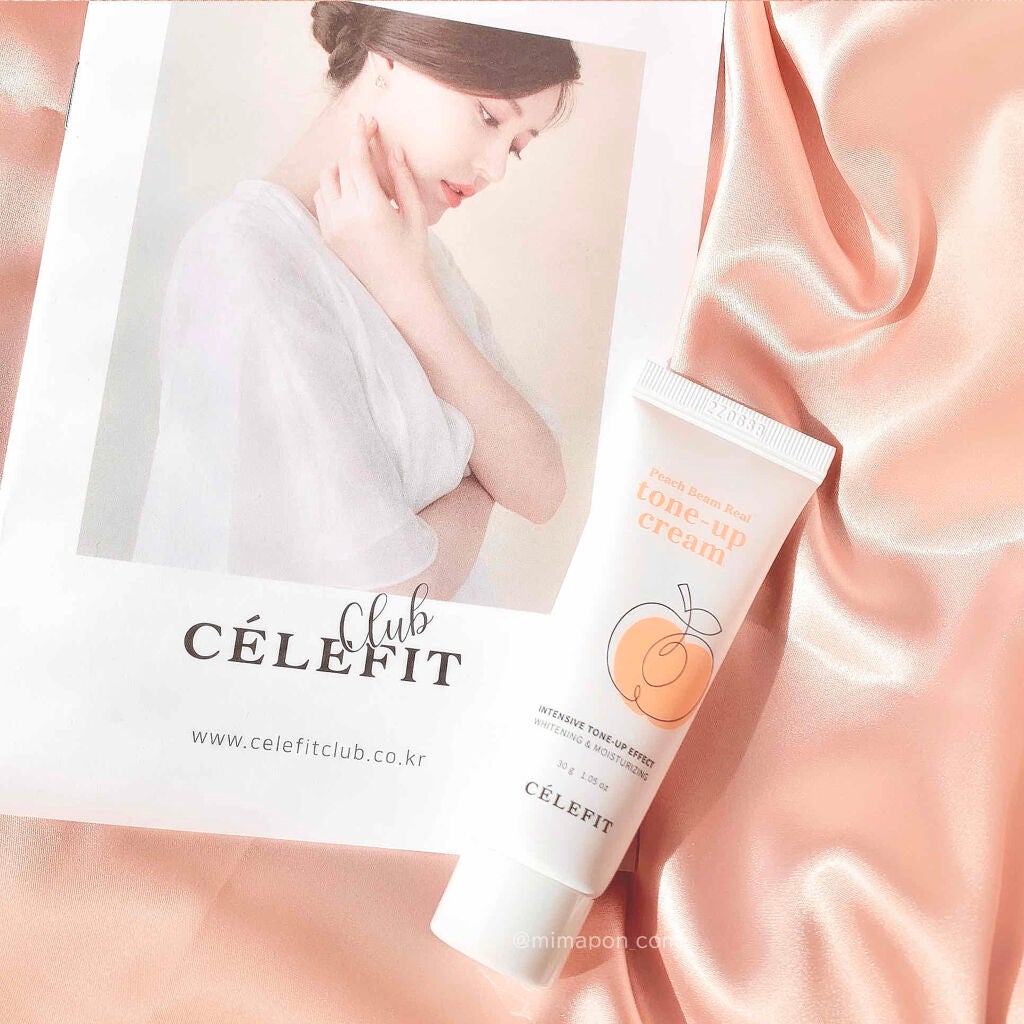 ピーチビームリアルトーンアップクリーム/CELEFIT/化粧下地を使ったクチコミ(5枚目)