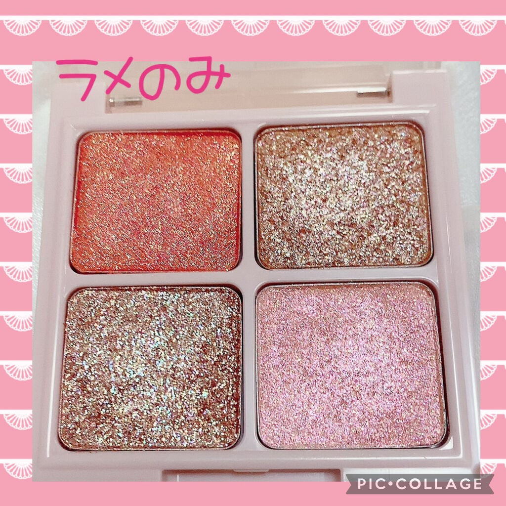 プロ アイ パレット/CLIO/アイシャドウパレットを使ったクチコミ(2枚目)