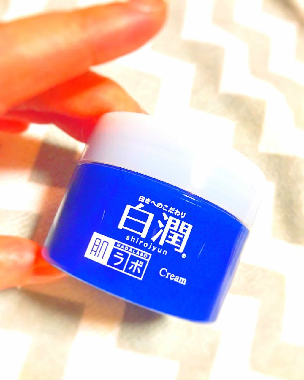 白潤 薬用美白クリーム/肌ラボ/フェイスクリームを使ったクチコミ（1枚目）