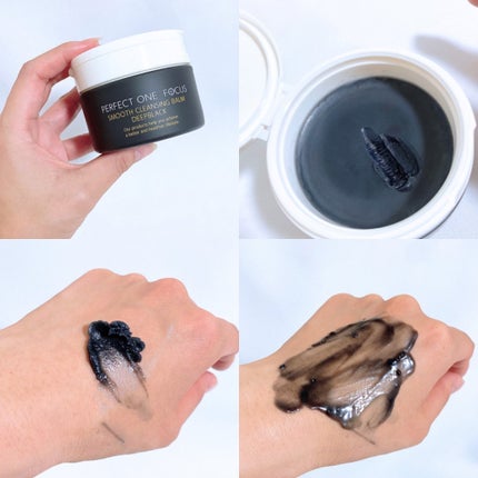 パーフェクトワンフォーカス スムースクレンジングバーム ディープブラック/PERFECT ONE FOCUS/クレンジングバームを使ったクチコミ(4枚目)