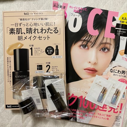 ã¶ãðãã©ã100LIPSããŒãã㌠on LIPS ãVOCE9æå·ãéè¯ãïŒèŠã€ããŸããŠä»é²ã豪è¯ãããã®ã§æãã..ãïŒ1æç®ïŒ