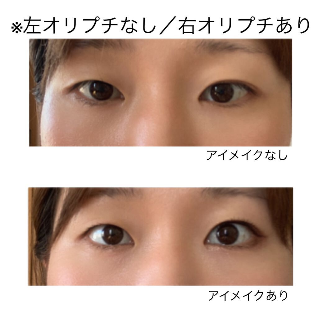 ORIPUCHI+/Girl's Maker/二重まぶた用アイテムを使ったクチコミ(4枚目)