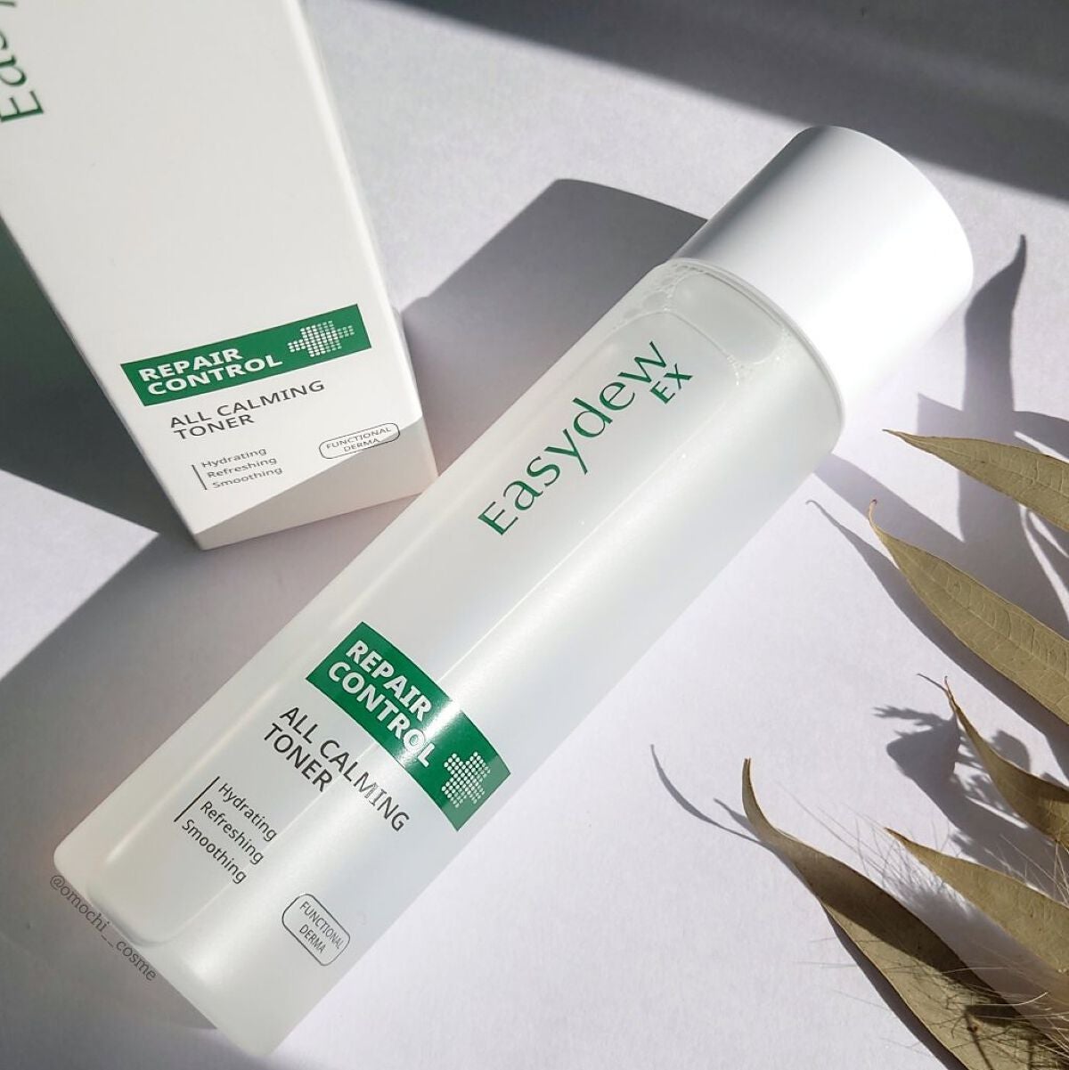 Easydew EX ALL CALMING TONER オール カーミング トナー/Easydew/化粧水を使ったクチコミ(6枚目)