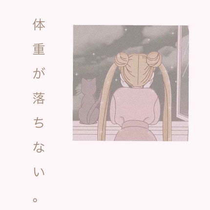 DHC フォースコリー/DHC/ボディサプリメントを使ったクチコミ(1枚目)