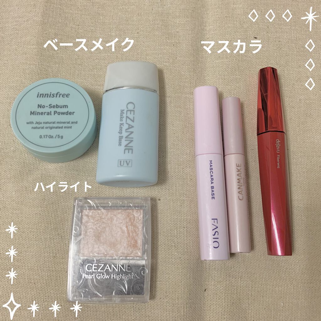 「塗るつけまつげ」ロングタイプ/デジャヴュ/マスカラを使ったクチコミ（2枚目）