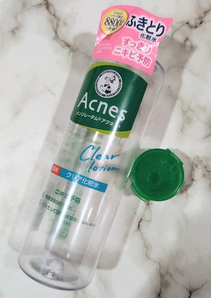 薬用クリア化粧水/メンソレータム アクネス/化粧水を使ったクチコミ(1枚目)