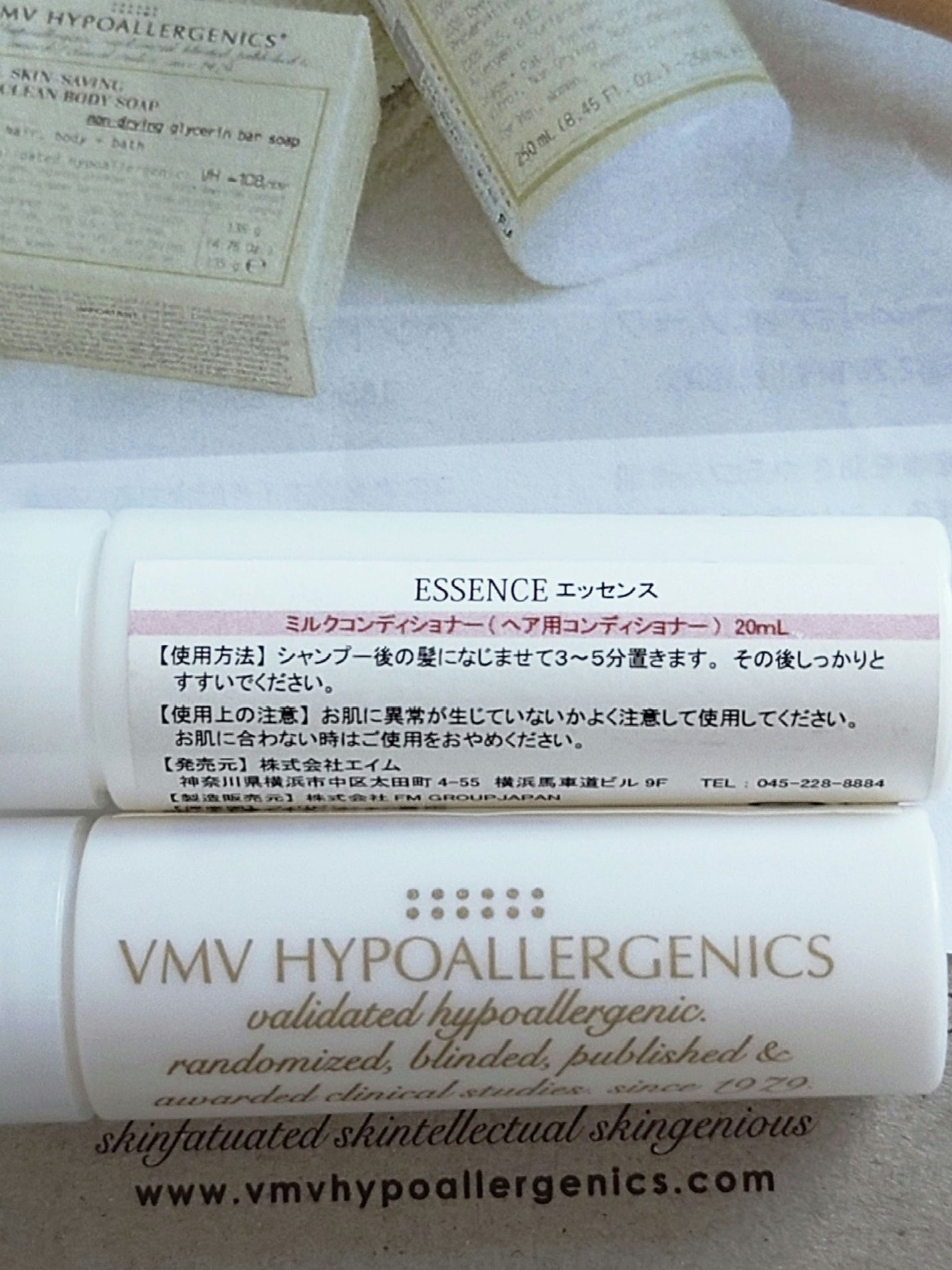 ðª»Jmp.ðŒðððð 333𪻠on LIPS ãððVMVå
šèº«çšã·ã£ã³ããŒïŒã³ã³ãã£ã·ã§ããŒððVMVHYPO..ãïŒ3æç®ïŒ