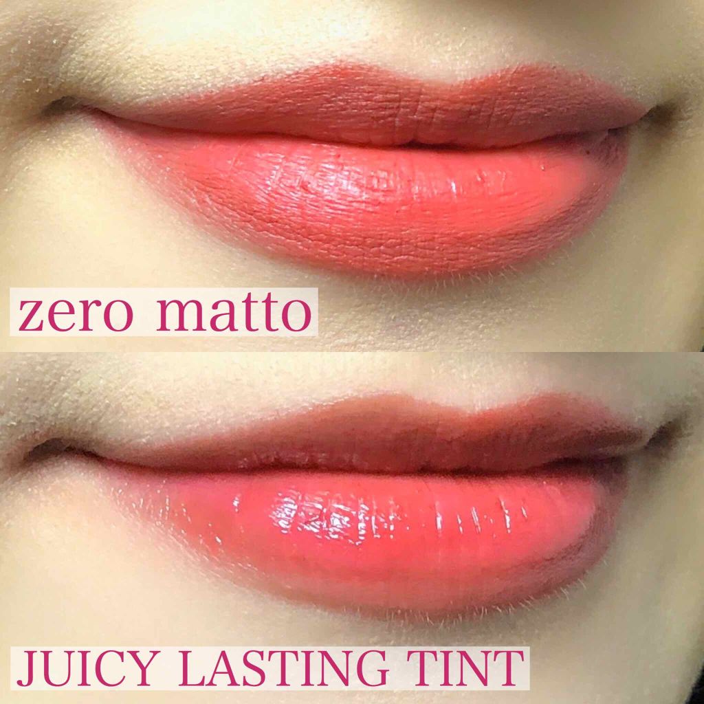 ジューシーラスティングティント/rom&nd/リップティントを使ったクチコミ(4枚目)