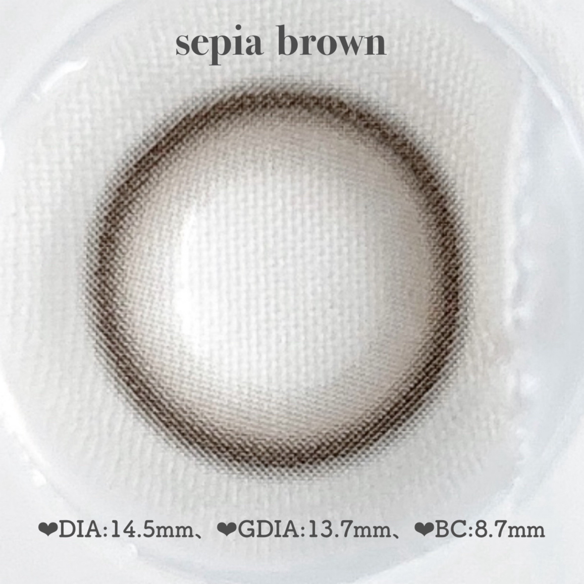 rom’u（ロミュ） 1day　episode01 sepia brown（セピアブラウン）/rom'u/ワンデー（１DAY）カラコンを使ったクチコミ（3枚目）