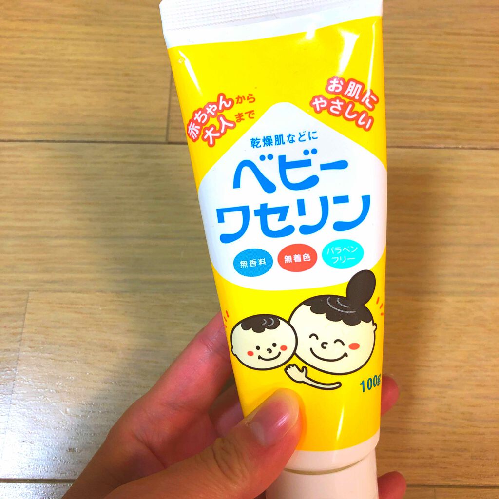 ベビーワセリン 健栄製薬の口コミ 娘の乳児湿疹の救世主 ベビーワセリン 無香 By あい 混合肌 30代前半 Lips