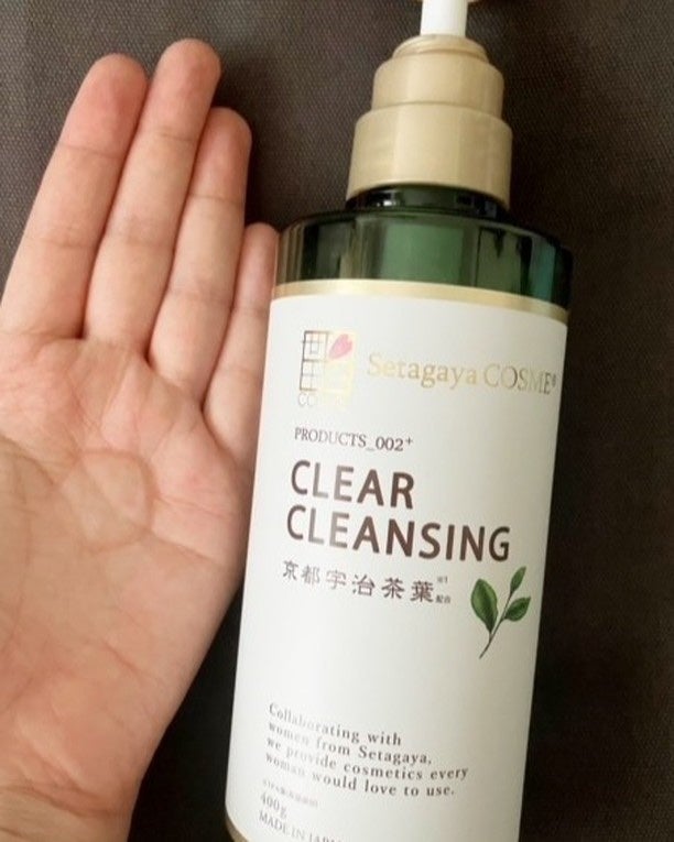 クリアクレンジング 京都宇治茶葉/世田谷コスメ/クレンジングジェルを使ったクチコミ(2枚目)