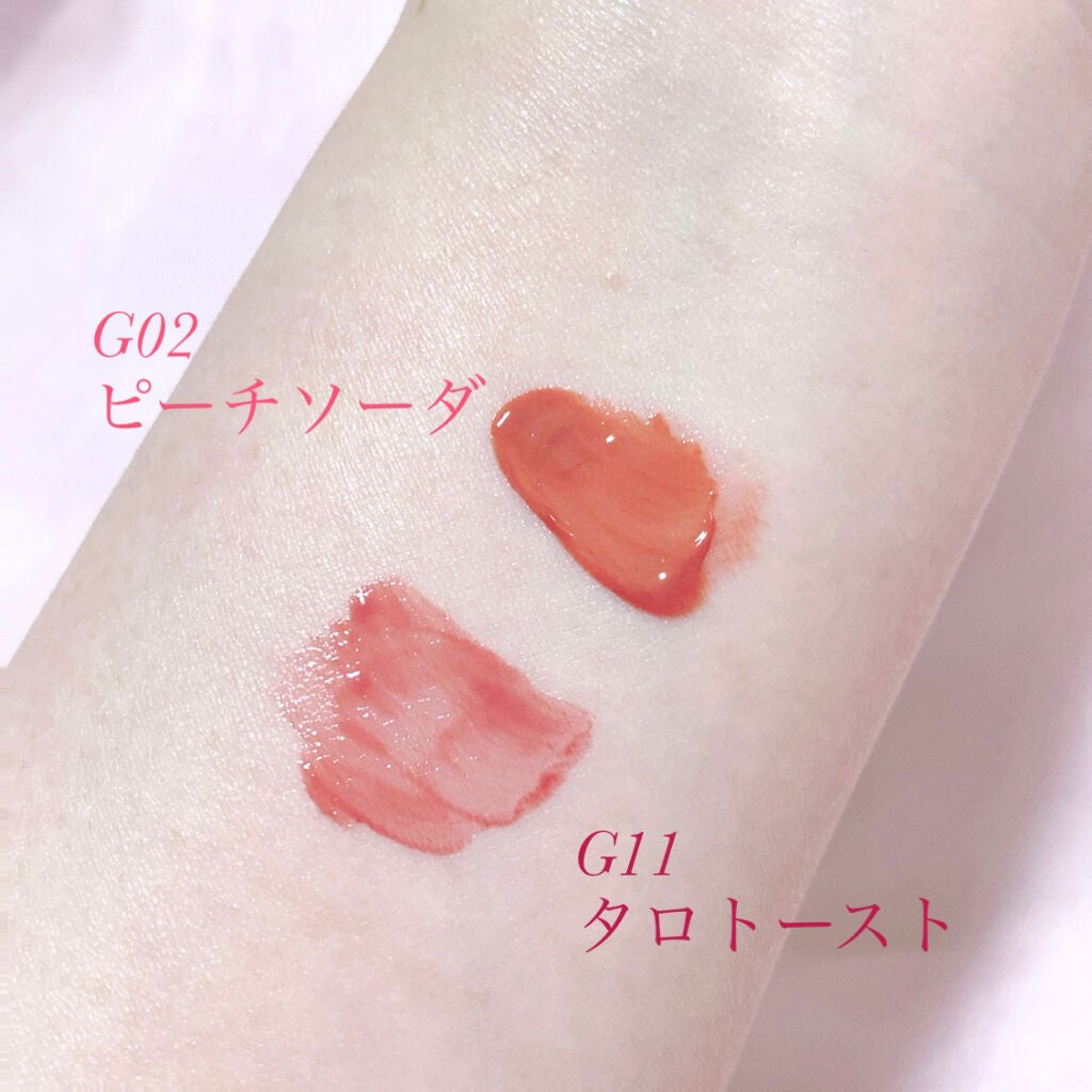 グリスニングウォータリングティント/FlowerKnows/リップティントを使ったクチコミ(4枚目)