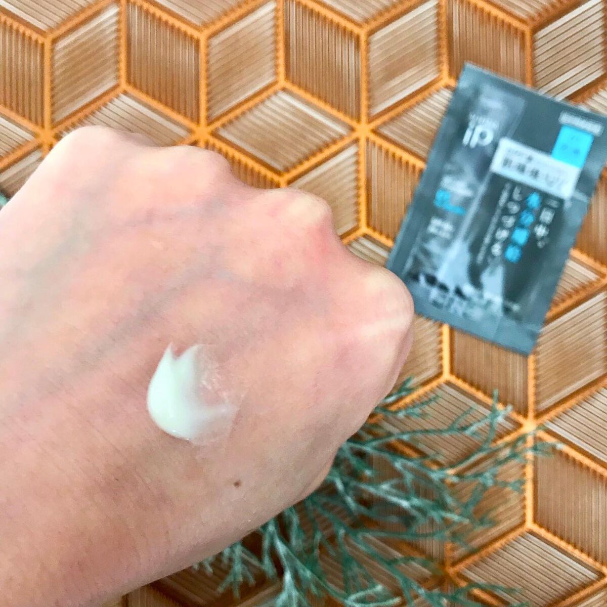 ソフィーナ iP スキンケアUV 01乾燥しがちな肌環境 SPF50+ PA++++/SOFINA iP/日焼け止めクリームを使ったクチコミ（3枚目）