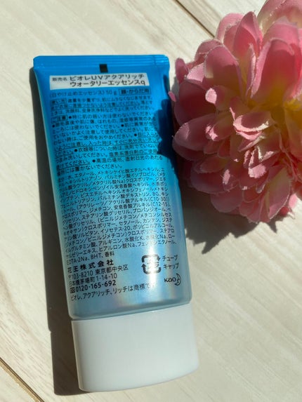 ビオレUV アクアリッチウォータリーエッセンス/ビオレ/日焼け止め・UVケアを使ったクチコミ(3枚目)