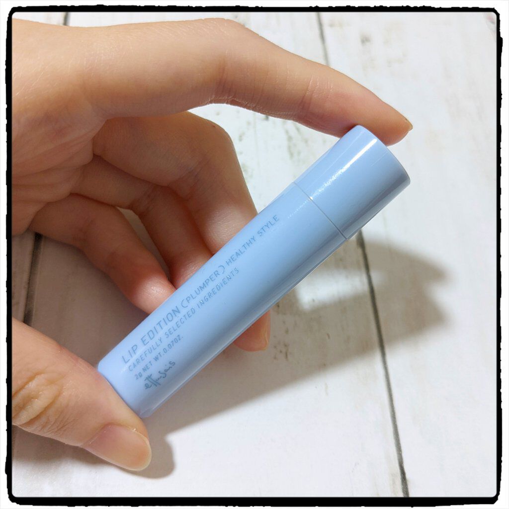 エテュセ リップエディション（プランパー）リッチスタイル/ヘルシースタイル/ettusais/リップケアを使ったクチコミ（1枚目）