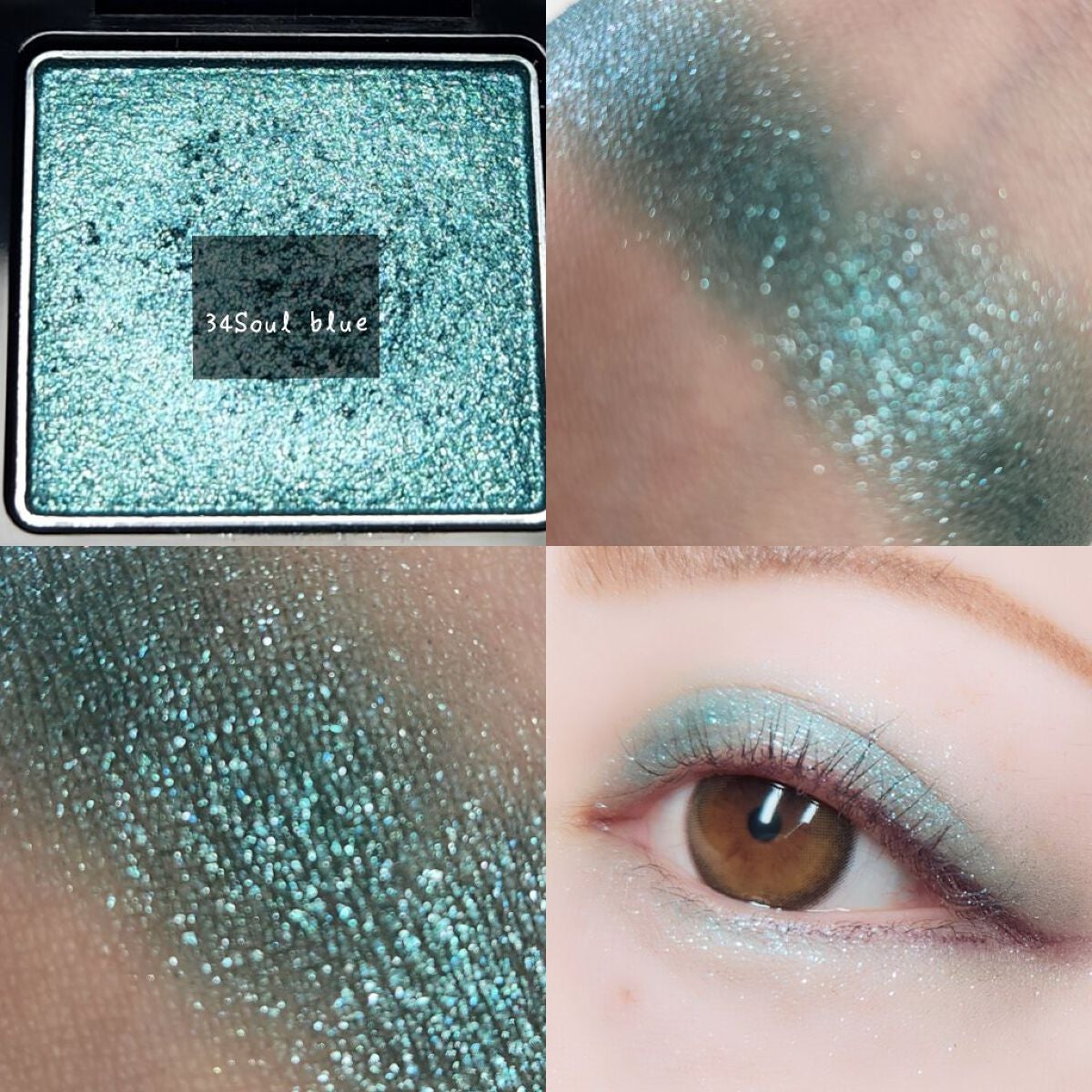 ラズル アイカラー/エレガンス ラズル /単色アイシャドウを使ったクチコミ(6枚目)