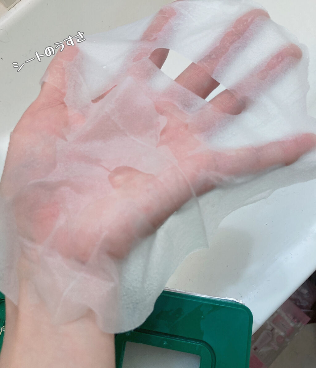 CICA デイリースージングマスク/VT/シートマスク・パックを使ったクチコミ（3枚目）